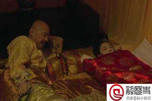 古代妃子是怎么侍寝皇上的