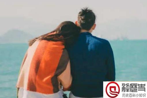 俗语一日夫妻百日恩中的日是什么意思