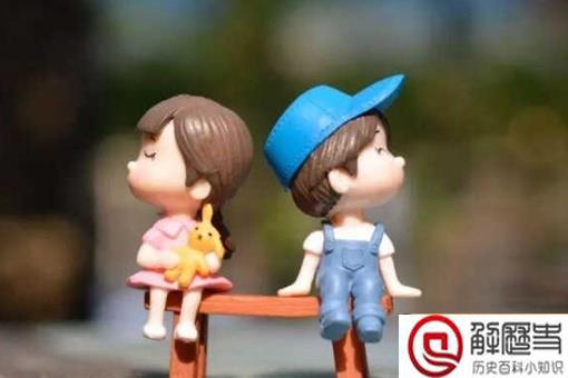 俗语一日夫妻百日恩中的日是什么意思