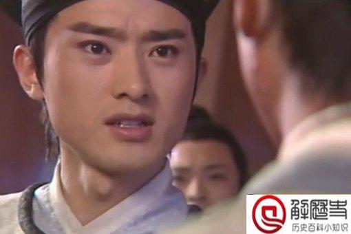 公孙策的历史原型是谁 公孙策原型人物介绍