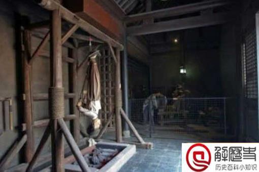 点天灯是什么样的刑罚 历史上有谁遭受过点天灯