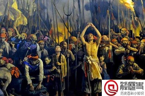 点天灯是什么样的刑罚 历史上有谁遭受过点天灯