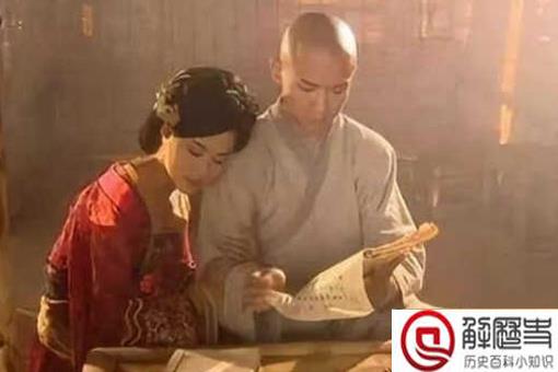 辩机和高阳公主的故事 辩机和高阳公主最后在一起了吗