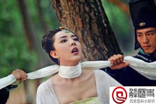 辩机和高阳公主的故事 辩机和高阳公主最后在一起了吗