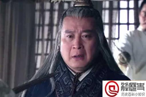 中国历史上十大罪人分别是谁