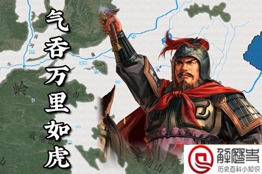 刘裕是如何灭掉南燕的 南燕之战是以少胜多吗