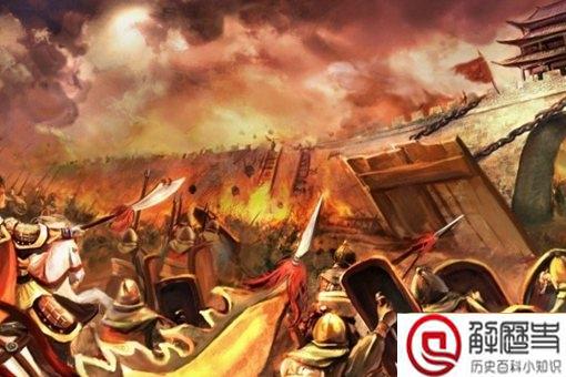 刘裕是如何灭掉南燕的 南燕之战是以少胜多吗