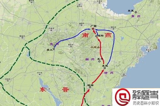 刘裕是如何灭掉南燕的 南燕之战是以少胜多吗