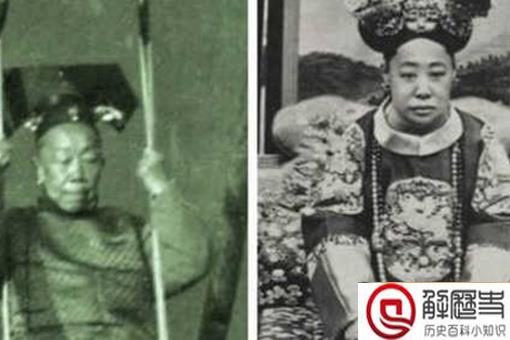 历史上清朝公主真实照片 历史上清朝公主真实照片