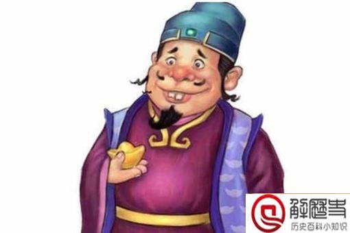 古人除了科举还有什么方法可以当官