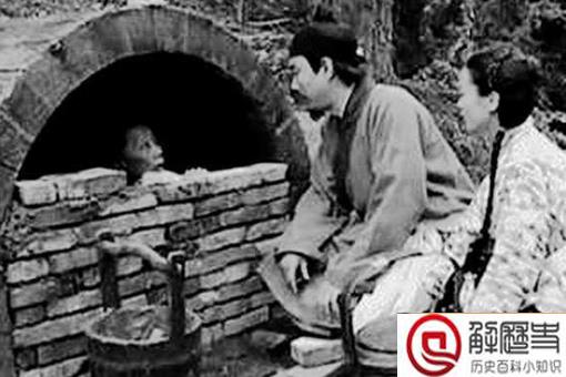 瓦罐坟真的存在吗 古代最残忍的葬俗