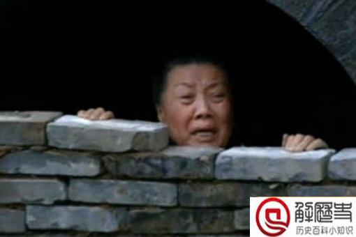 瓦罐坟老人为什么不跑 瓦罐坟老人为什么不跑