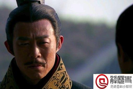 商鞅为什么被处死 商鞅结局难以避免