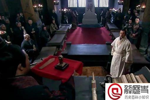 商鞅为什么被处死 商鞅结局难以避免