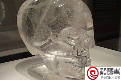 水晶头骨长什么样 水晶头骨骗局揭秘 水晶头骨长什么样 水晶头骨骗局揭秘