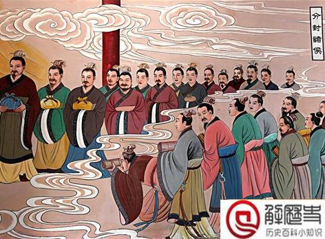 周公在历史上有没有原型