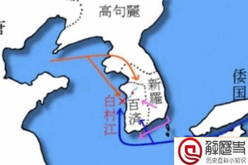 日本为什么叫倭国 日本名字的由来