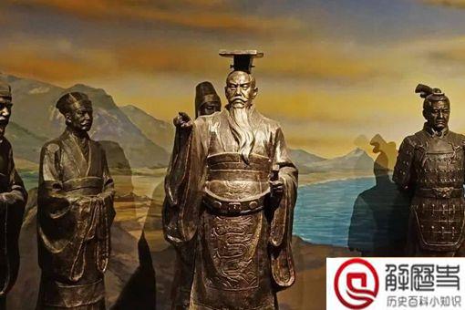 最公认的千古一帝有谁 历史上只有这三位