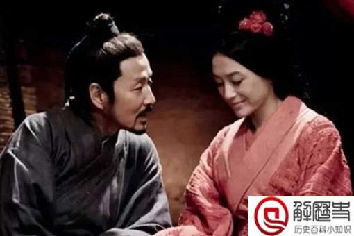 吕雉给刘邦带了多少绿帽子 吕雉是个什么样的女人
