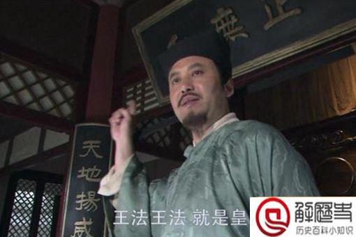 失去官员的把柄,刁光斗为什么不提前逃走