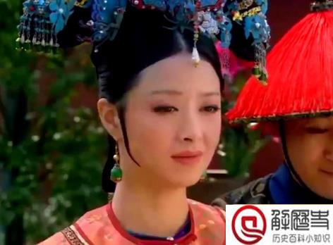 雍正一晚临幸丽嫔3次是真的吗