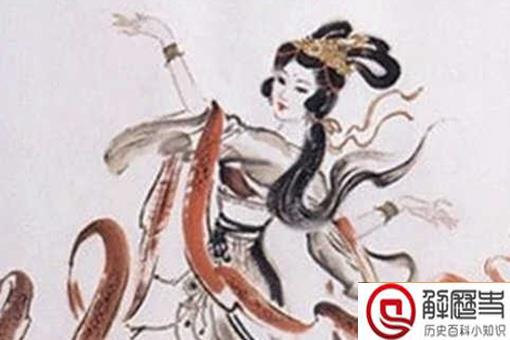 赵飞燕为什么没选上古代四大美女