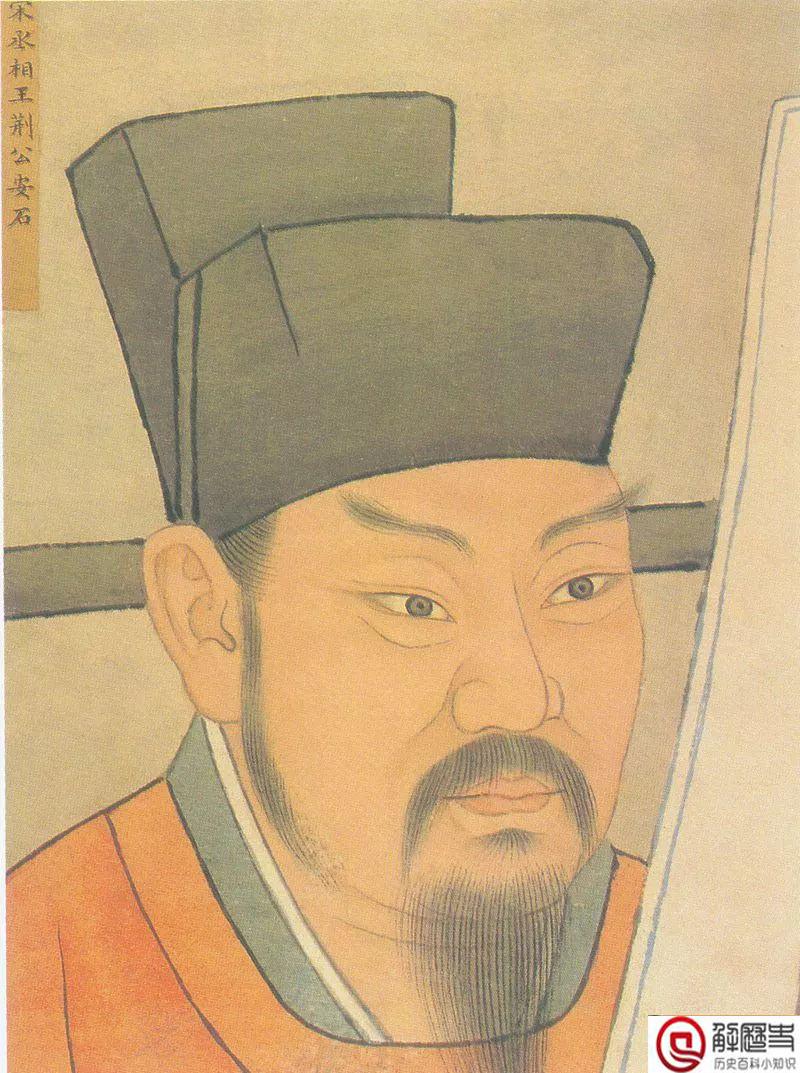 司马光是谁 历史上真实的司马光简介