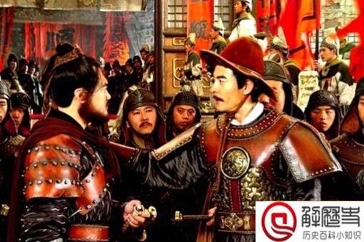 刘宗敏怎么死的 刘宗敏生平简介