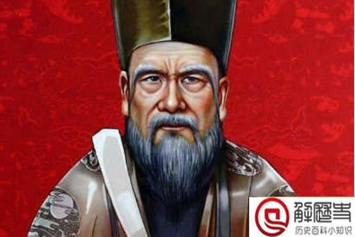 历史上被称为十朝元老的是谁