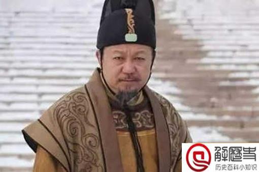 历史上被称为十朝元老的是谁