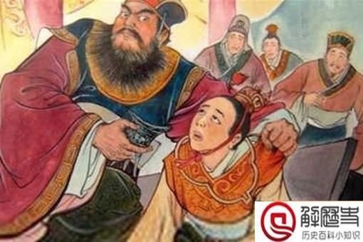 王莽为什么在历史上臭名远扬 王莽做了什么招致不满