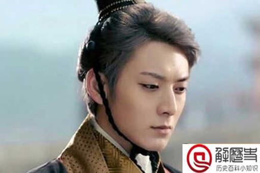 王莽为什么在历史上臭名远扬 王莽做了什么招致不满 王莽为什么在历史上臭名远扬 王莽做了什么招致不满