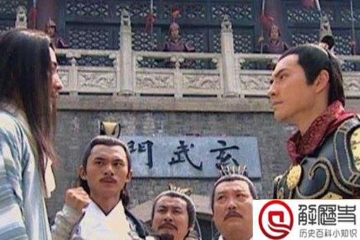 李建成的五个儿子怎么死的 李世民将其赶尽杀绝