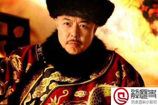 乾隆的皇帝身世是怎么回事 乾隆真的是汉人吗