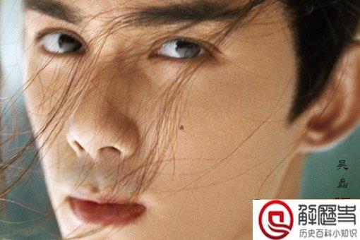 阿诗勒隼原型是谁 阿诗勒隼历史原型介绍