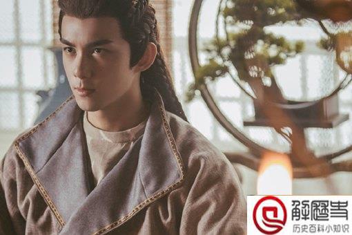 阿诗勒隼原型是谁 阿诗勒隼历史原型介绍