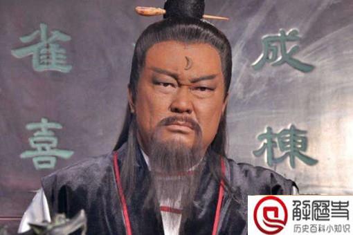 包拯一年的收入有多少 包拯年收入竟然上千万