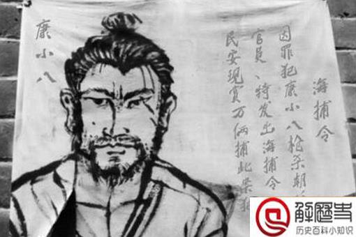 凌迟怎么切睾丸的 男性凌迟切睾丸有疼