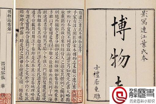 牛郎织女故事起源于哪里 牛郎织女的作者简介 牛郎织女故事起源于哪里 牛郎织女的作者简介