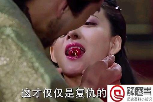 妲己为何总喂纣王吃葡萄 妲己总喂纣王吃葡萄的原因 妲己为何总喂纣王吃葡萄 妲己总喂纣王吃葡萄的原因