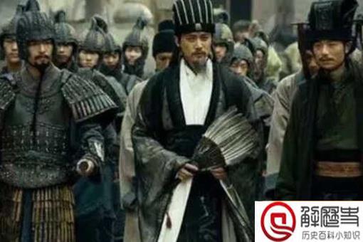 诸葛亮真的有八尺吗 诸葛亮身高到底有多少