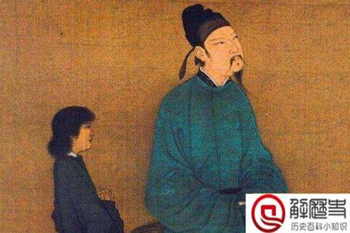 北宋名臣李沆是一个怎样的人 李沆真让刘娥发过誓吗 北宋名臣李沆是一个怎样的人 李沆真让刘娥发过誓吗