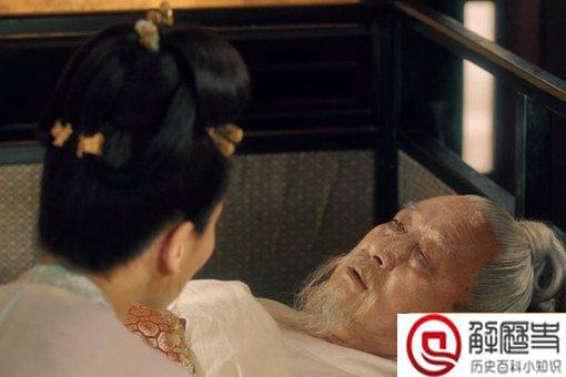 北宋名臣李沆是一个怎样的人 李沆真让刘娥发过誓吗 北宋名臣李沆是一个怎样的人 李沆真让刘娥发过誓吗