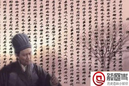 向宠是谁 诸葛亮为什么在出师表推荐向宠