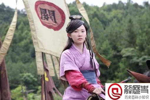 关羽的女儿最后嫁给谁了