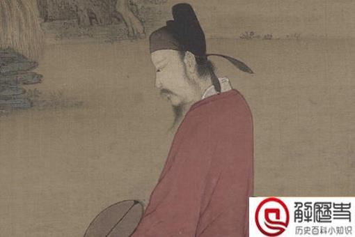 蔡京简介 真实的蔡京