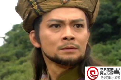 南院大王权利大吗 其实并不在辽国核心圈内