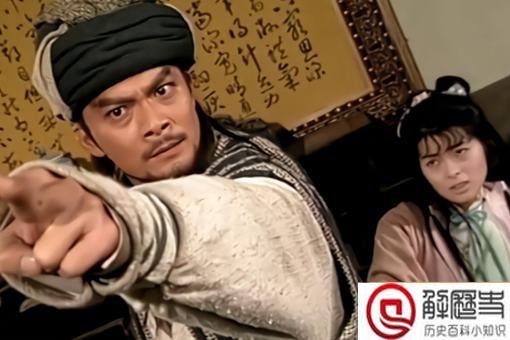 南院大王权利大吗 其实并不在辽国核心圈内