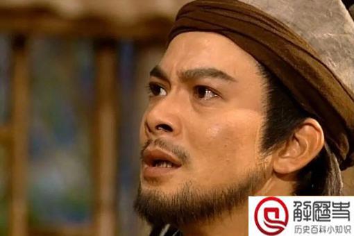 南院大王权利大吗 其实并不在辽国核心圈内