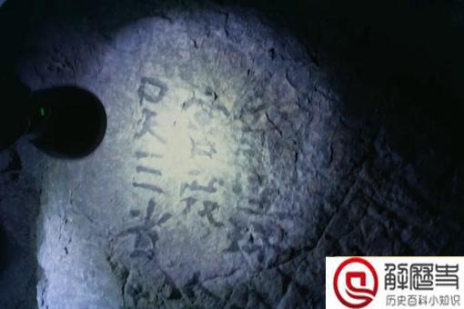 吴三省消失后干嘛去了 三叔或许已经打入敌人内部 吴三省消失后干嘛去了 三叔或许已经打入敌人内部